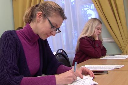 Ярославских чиновников обязали выучить русский язык