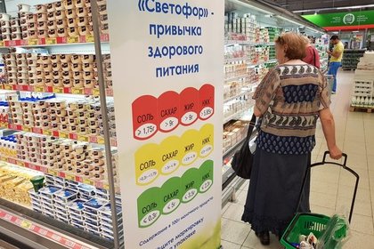 Россиян предупредили о росте цен на молочные продукты