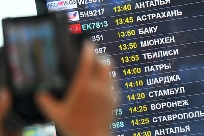 В России оценили желание главы МИД Грузии возобновить авиасообщение