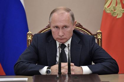 Путин рассказал об угрозе проникновения в Россию сотен головорезов