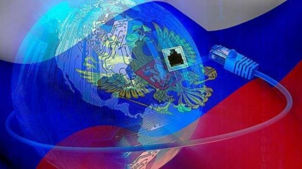 Закон об отключении РФ от мирового Интернета заработает с 1 ноября 2019 года