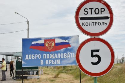 В Крыму отреагировали на обещание Трампа помочь Киеву вернуть полуостров
