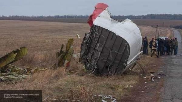 Украину обвинили в заговоре против России и ЛДНР в деле сбитого «Боинга-777»