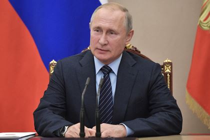 Путин ратифицировал конвенцию о статусе Каспийского моря